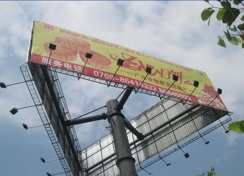 鋼結構廣告牌探傷檢測 鋼結構廣告牌探傷檢測